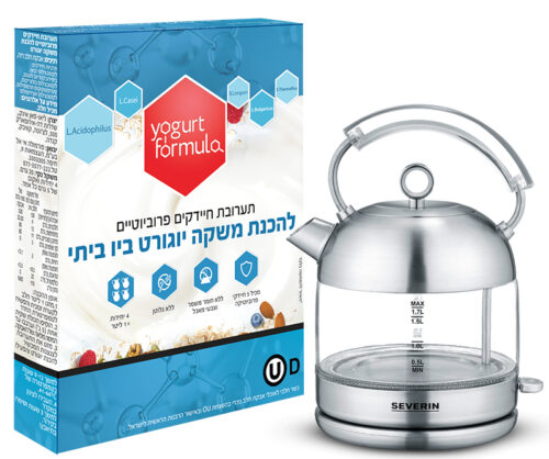 40 אריזות (160 מנות מנות נפרדות) של חיידקי יוגורט "Yogurt Formula" להכנת יוגורט פרוביוטי בבית + קומקום SEVERIN WK-3459 במתנה!